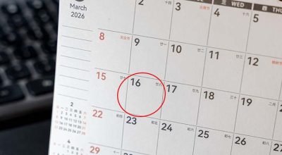 calendrier de mars 2026 où est entouré le 16 mars, date d'acompte d'impôt sur les sociétés